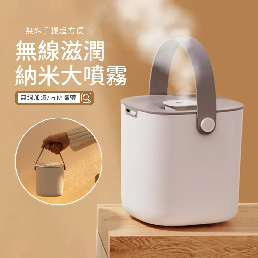 JDTECH 雙噴加濕器 2L大容量 納米霧化水氧機 保濕補水噴霧器K15 歷史價格詳細信息