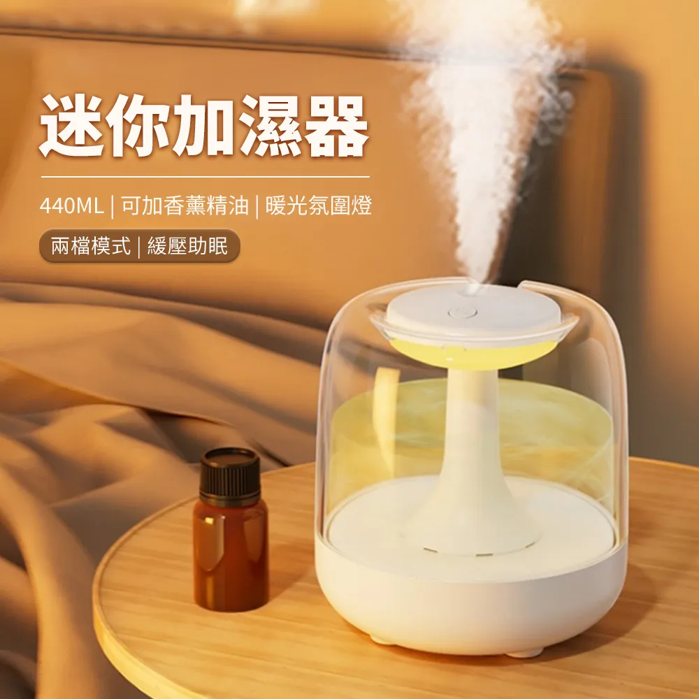 JDTECH 除濕桶 家用室內防潮防霉除濕劑 櫥櫃吸濕除濕盒 歷史價格詳細信息