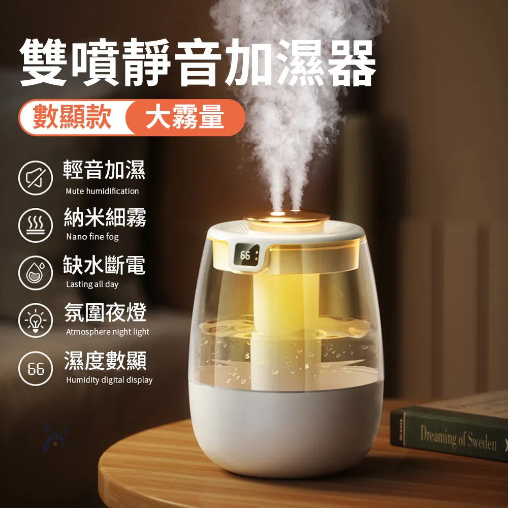 JDTECH 2片裝 iPhone 14 Pro/14 Pro Max 透明鏡頭膜 全覆蓋 鋼化玻璃鏡頭保護貼 歷史價格詳細信息