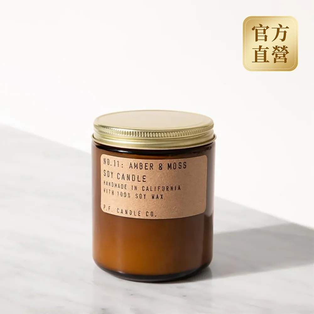 PF Candles 香氛蠟燭7.2oz雪松鼠尾草 歷史價格詳細信息