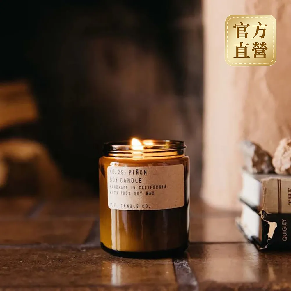 PF Candles 香氛蠟燭7.2oz雪松鼠尾草 歷史價格詳細信息