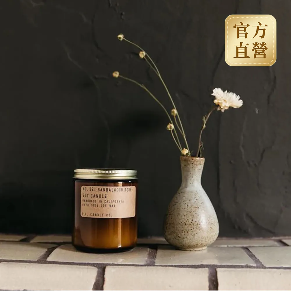 PF Candles 香氛蠟燭7.2oz雪松鼠尾草 歷史價格詳細信息