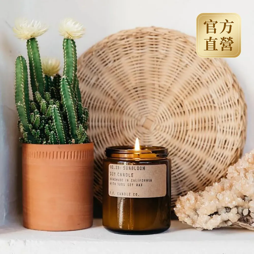 PF Candles 香氛蠟燭7.2oz雪松鼠尾草 歷史價格詳細信息
