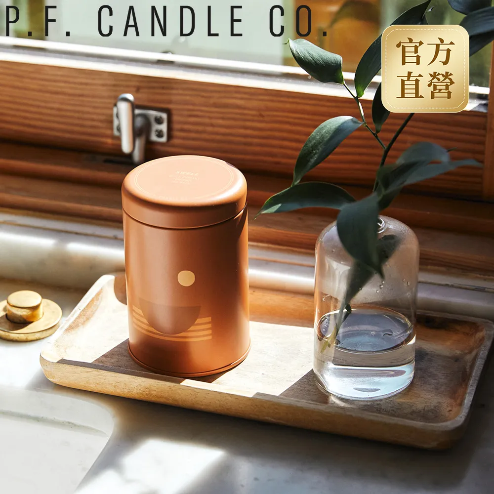 P.F. CANDLE CO.日暮系列室內擴香 3.75oz #午夜時分 現貨 廠商直送 歷史價格詳細信息