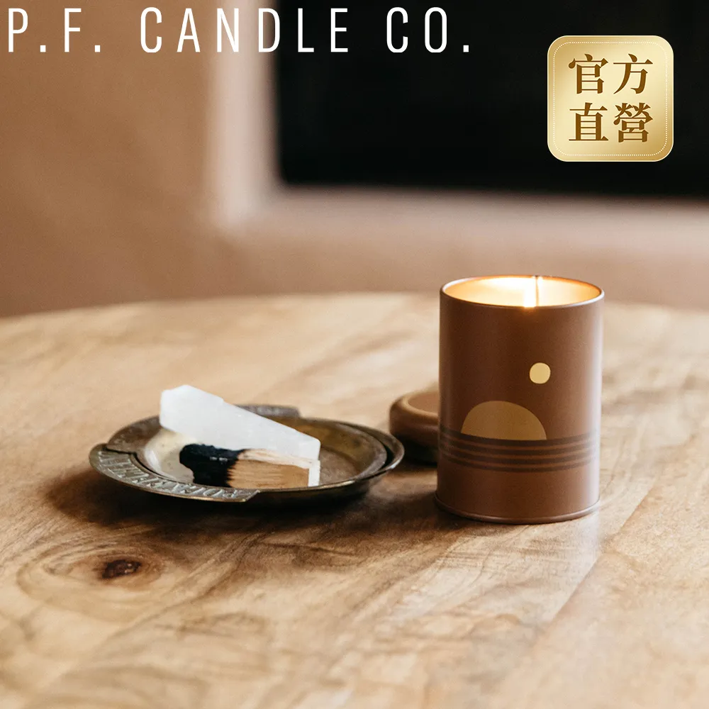 P.F. CANDLE CO.日暮系列室內擴香 3.75oz #午夜時分 現貨 廠商直送 歷史價格詳細信息