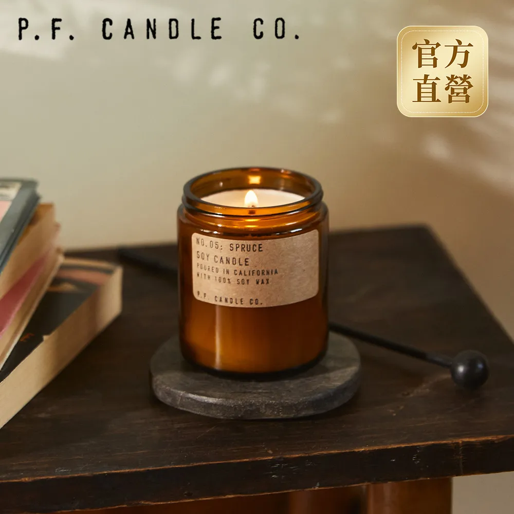 PF Candles 香氛蠟燭7.2oz雪松鼠尾草 歷史價格詳細信息