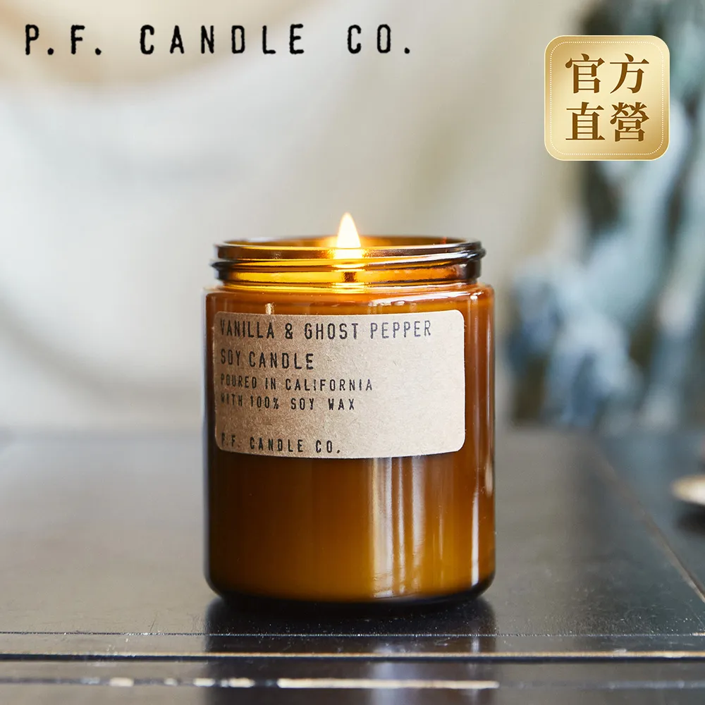 PF Candles 香氛蠟燭7.2oz雪松鼠尾草 歷史價格詳細信息