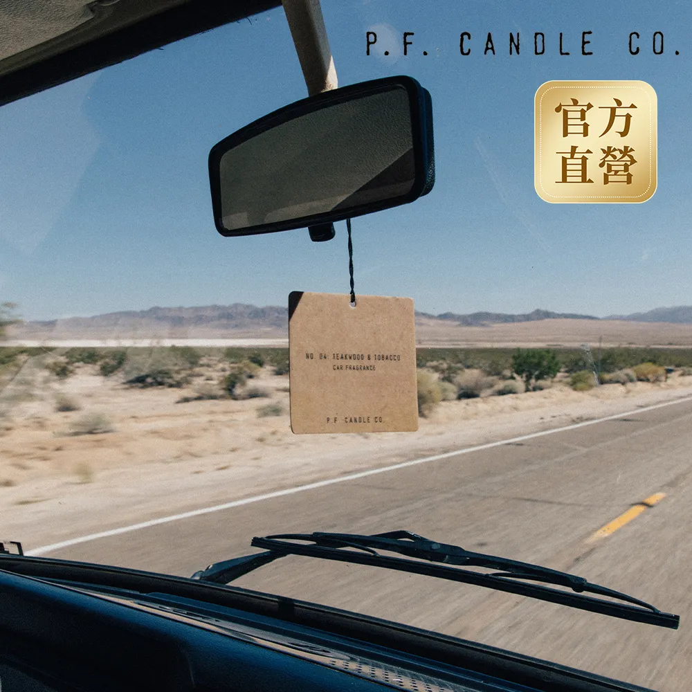 P.F. CANDLE CO. 香氛潔手沐浴露 8oz 琥珀麝香 歷史價格詳細信息
