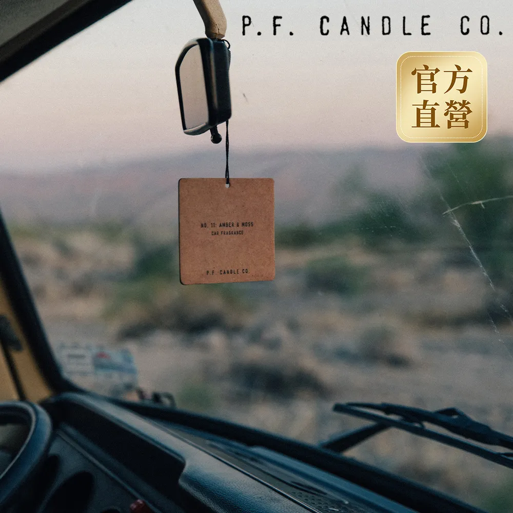 P.F. CANDLE CO. 香氛潔手沐浴露 8oz 琥珀麝香 歷史價格詳細信息