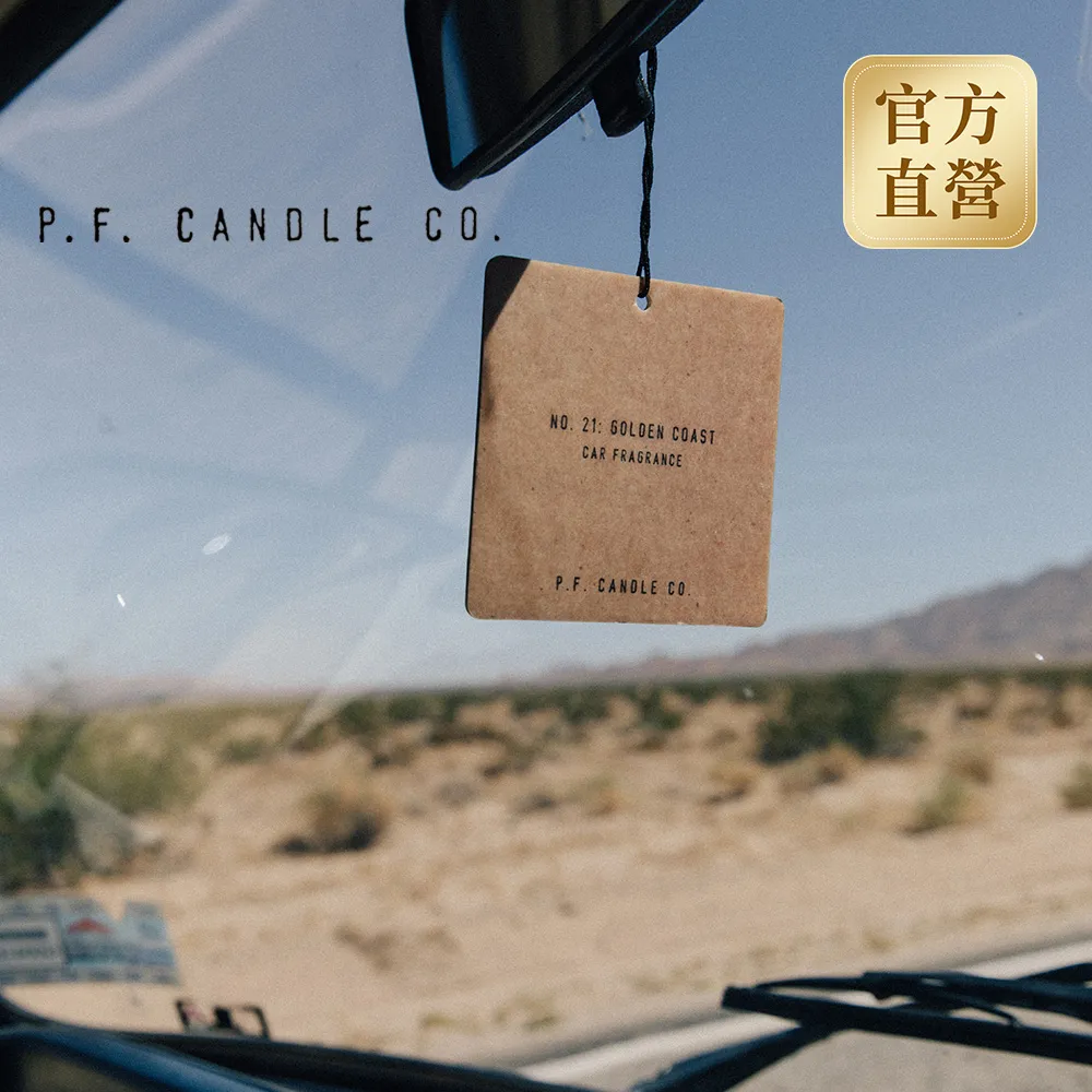P.F. CANDLE CO. 香氛潔手沐浴露 8oz 琥珀麝香 歷史價格詳細信息