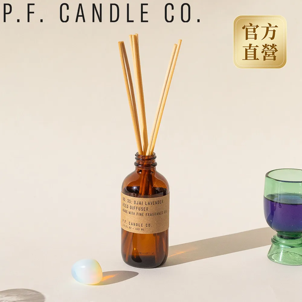 P.F. Candle CO. 室內擴香 3.5oz 南加薰衣草 Ojai Lavender 價格比較,價格查詢,歷史價格詳細信息
