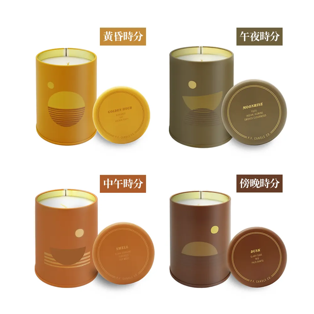 P.F. CANDLE CO.日暮系列室內擴香 3.75oz #午夜時分 現貨 廠商直送 歷史價格詳細信息