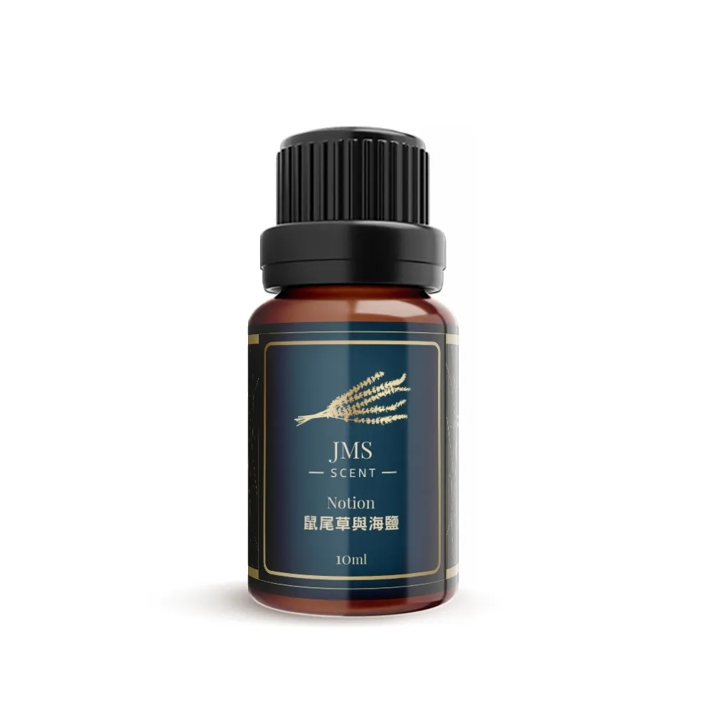JMScent 時尚香水精油 橙花 IFRA認證 香薰/擴香專用 (10ml) 歷史價格詳細信息
