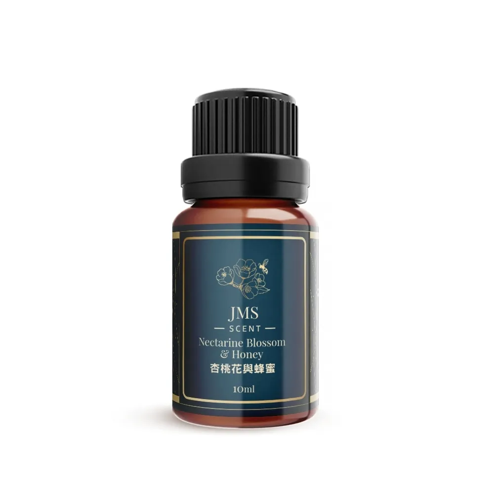 JMScent 棉花糖香氛機 精油霧化擴香儀 無線香薰機/無水無熱【時尚輕巧款】 歷史價格詳細信息