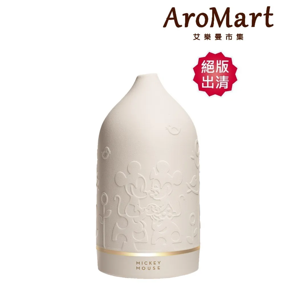 Aroma Genie - CASA 香氛水氧機 - 美禪型(粉) 歷史價格詳細信息