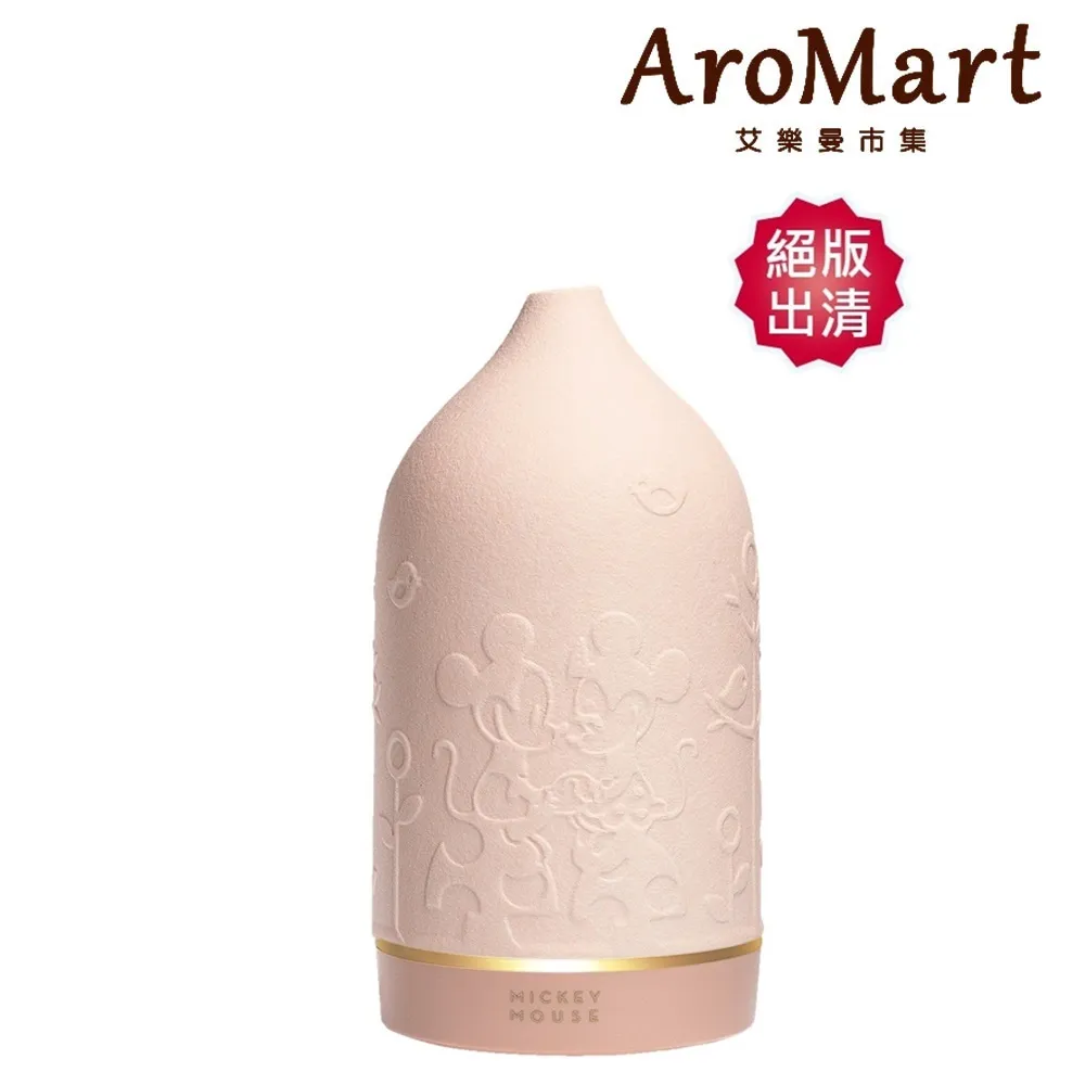 Aroma Genie - CASA 香氛水氧機 - 美禪型(粉) 歷史價格詳細信息