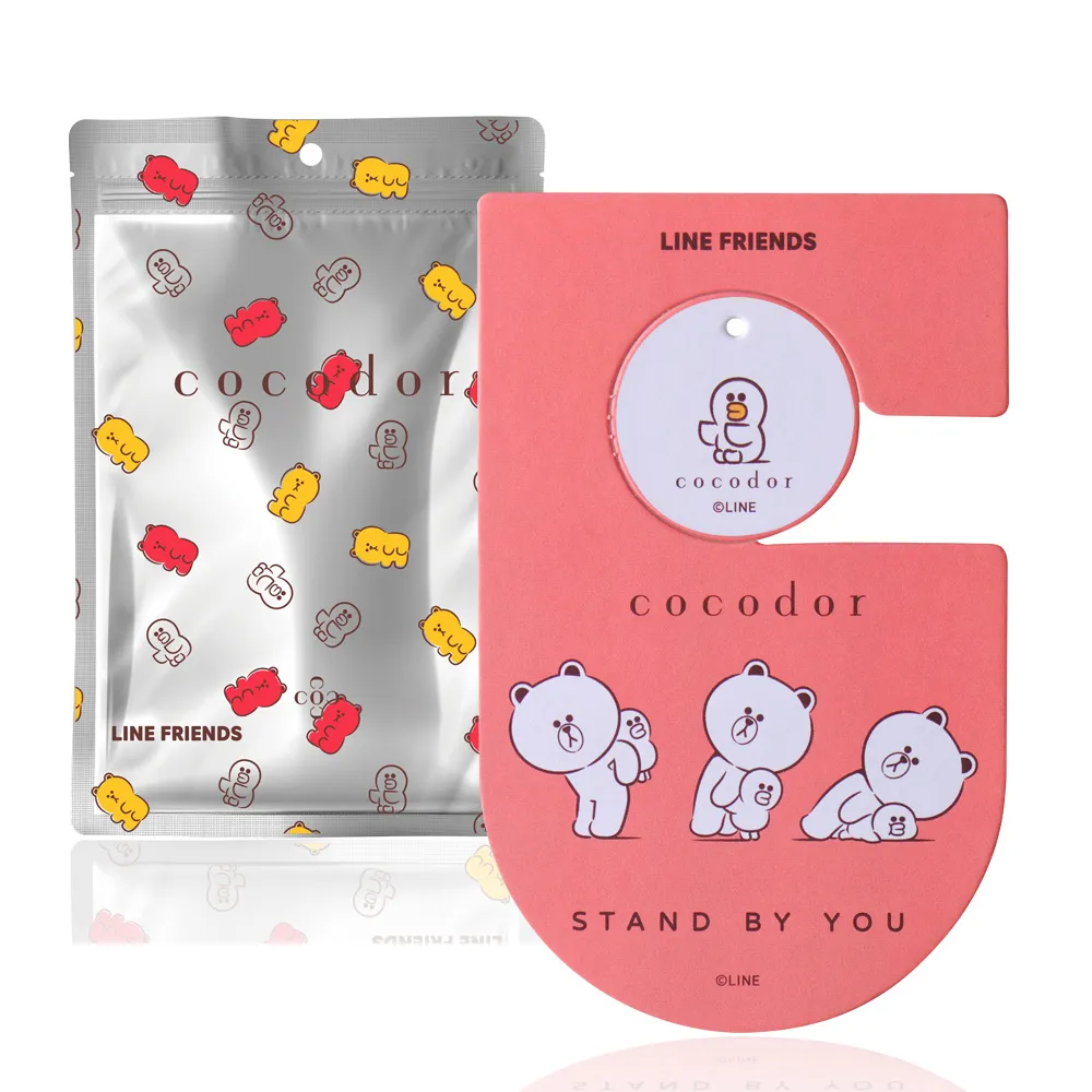 cocodor-LINE FRIENDS熊大與好朋友系列擴香瓶-愛無所不在200ml 歷史價格詳細信息