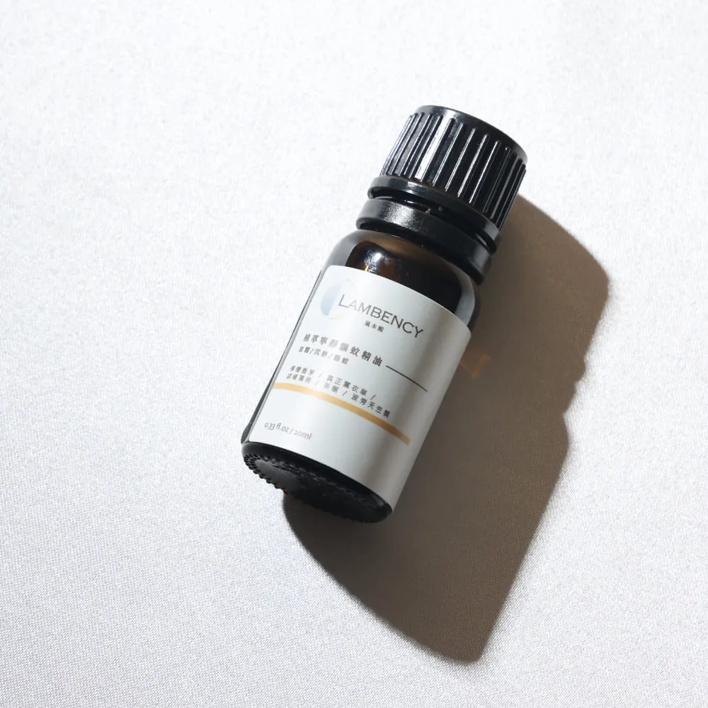 【Lambency】 親植系列 綠茶驅蚊噴霧 60ml 歷史價格詳細信息