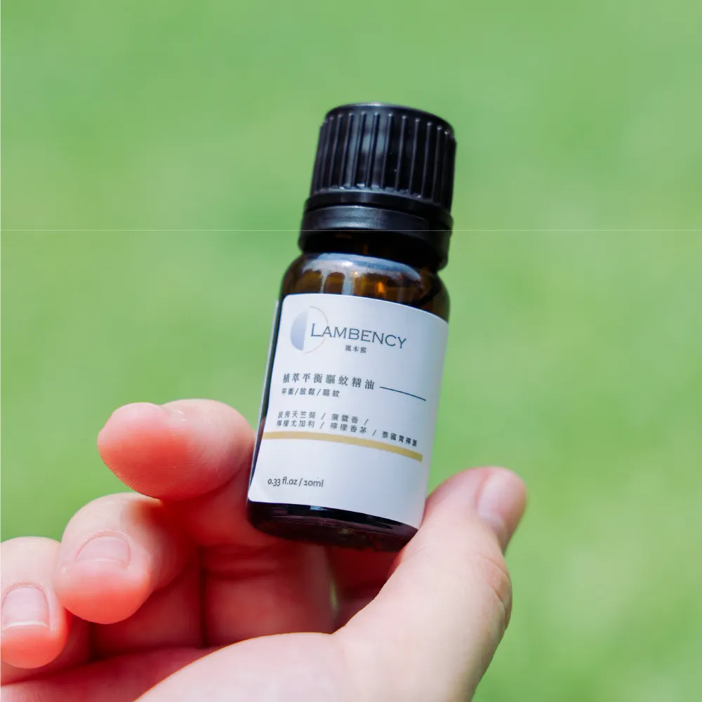 【Lambency】 親植系列 綠茶驅蚊噴霧 60ml 歷史價格詳細信息