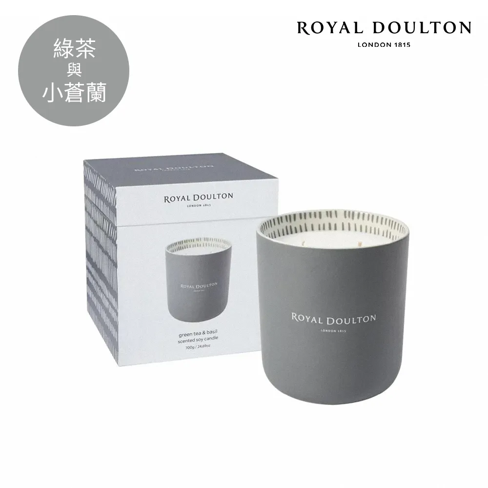 【Royal Doulton 皇家道爾頓】主廚聯名16cm餐碗(知性藍) 歷史價格詳細信息