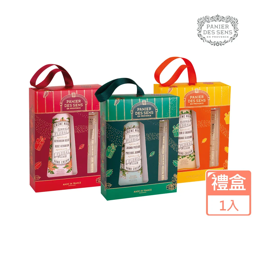 香巴拉經典款手鍊 馬卡龍色系 閃亮水鑽 送禮推薦 女生手鍊環 單條價【CKL477】哈飾奇 歷史價格詳細信息