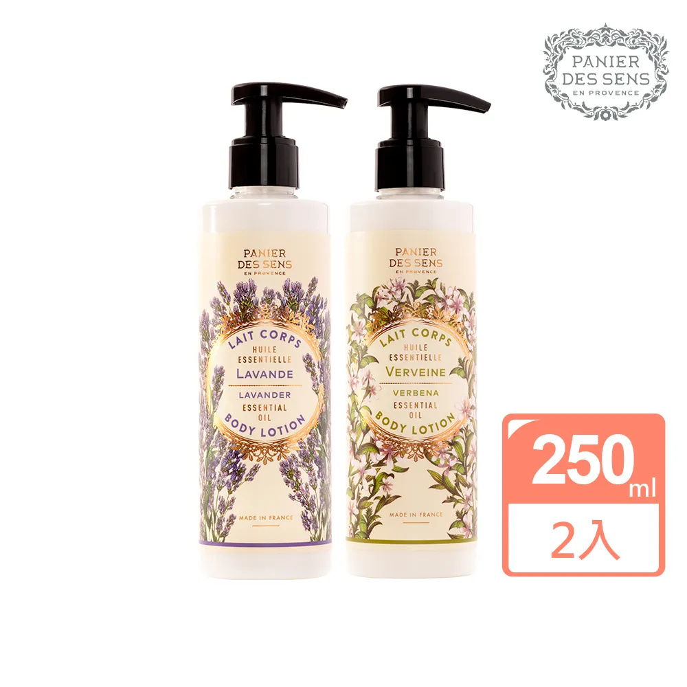 【Panier des sens 潘堤香頌】香氛皂150g*4入組 歷史價格詳細信息