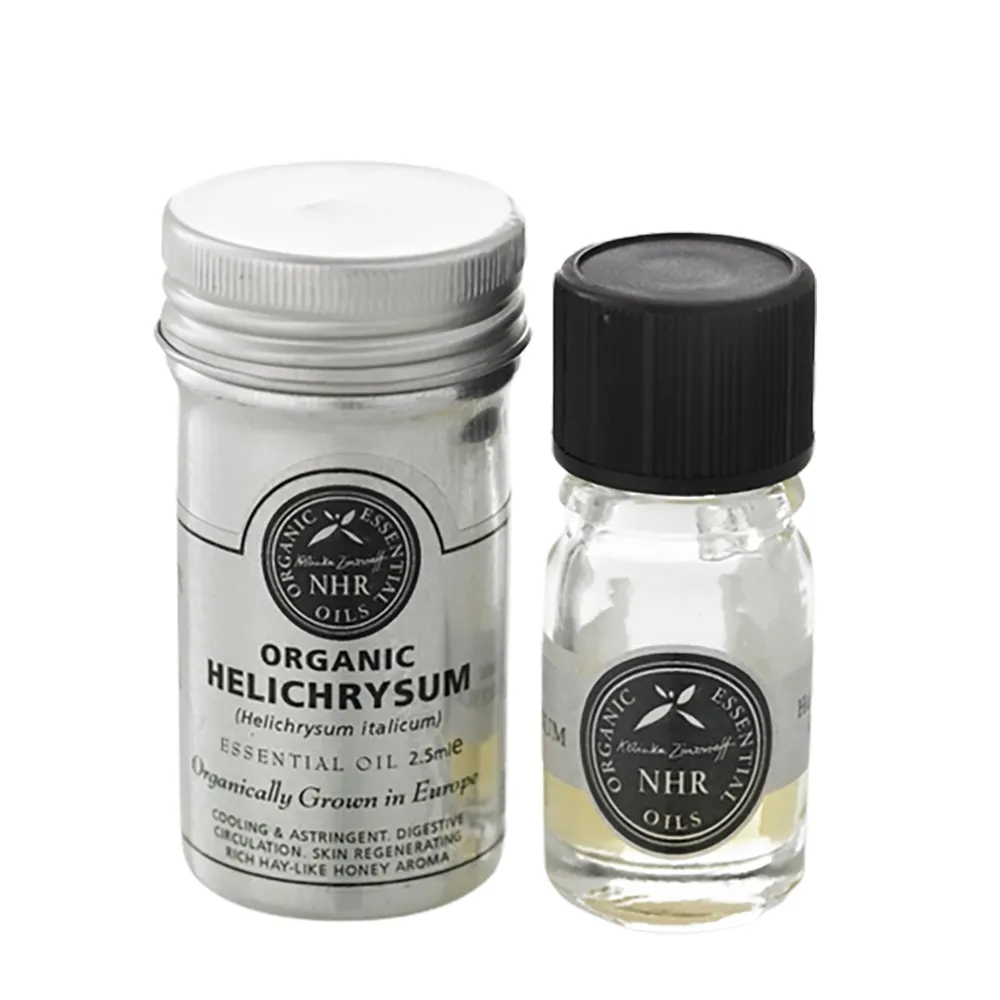 NHR 宅水電 雙向兩用電動起子高張力鋼工具盒套組 NHR220 歷史價格詳細信息