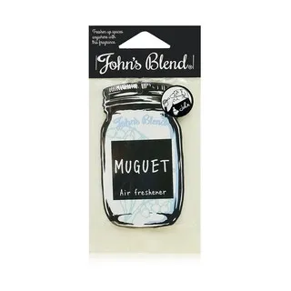 日本 John's Blend 香氛保濕護手霜 70g 白麝香 蘋果梨 櫻花麝香 限定 護手乳 護手霜 歷史價格詳細信息