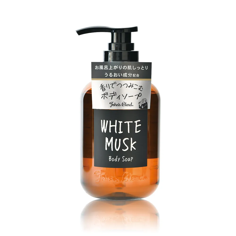 日本 John's Blend 香氛保濕護手霜 70g 白麝香 蘋果梨 櫻花麝香 限定 護手乳 護手霜 歷史價格詳細信息