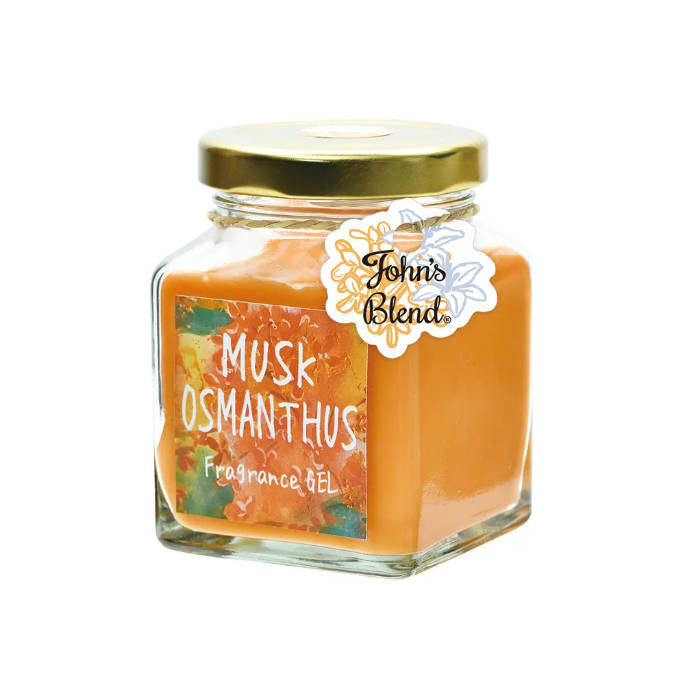 John's Blend 室內居家香氛膏 135 歷史價格詳細信息