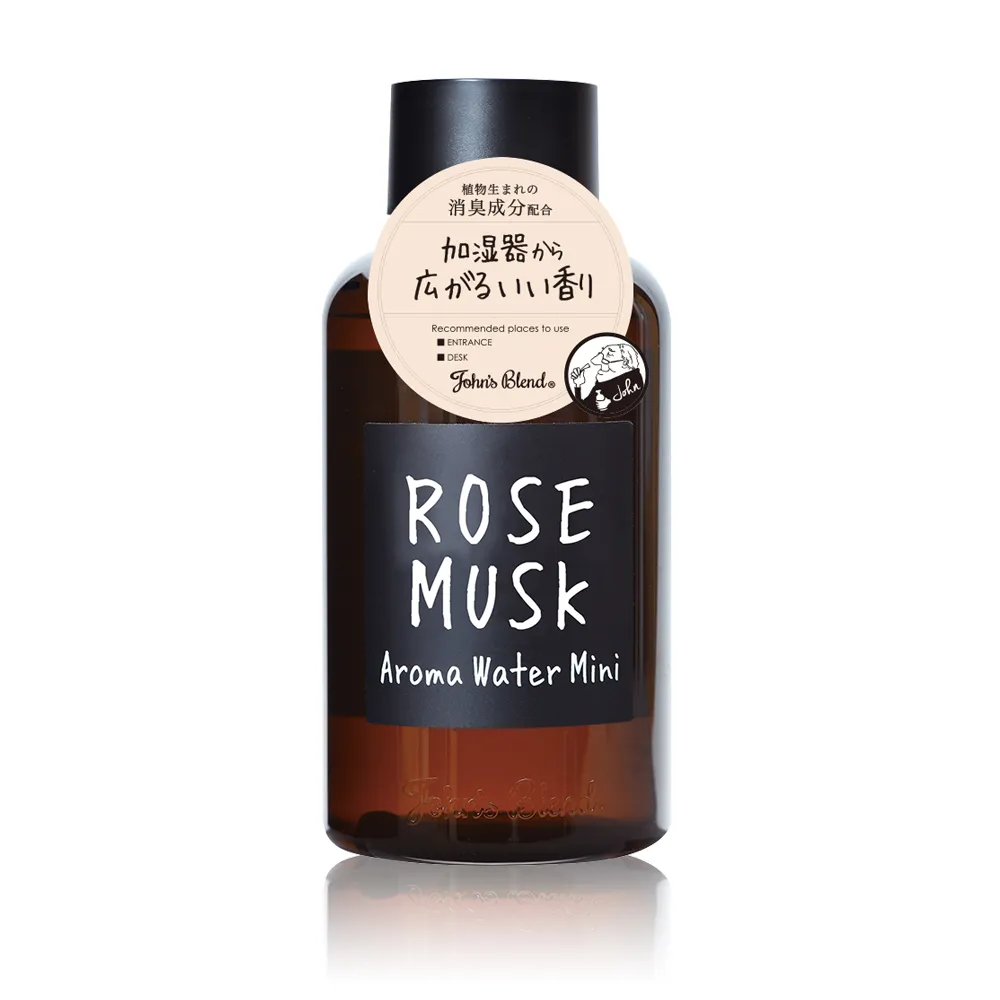 日本John’s Blend 水氧機專用液態香氛(520ml/瓶)(白玉蘭花MAGNOLIA) 歷史價格詳細信息
