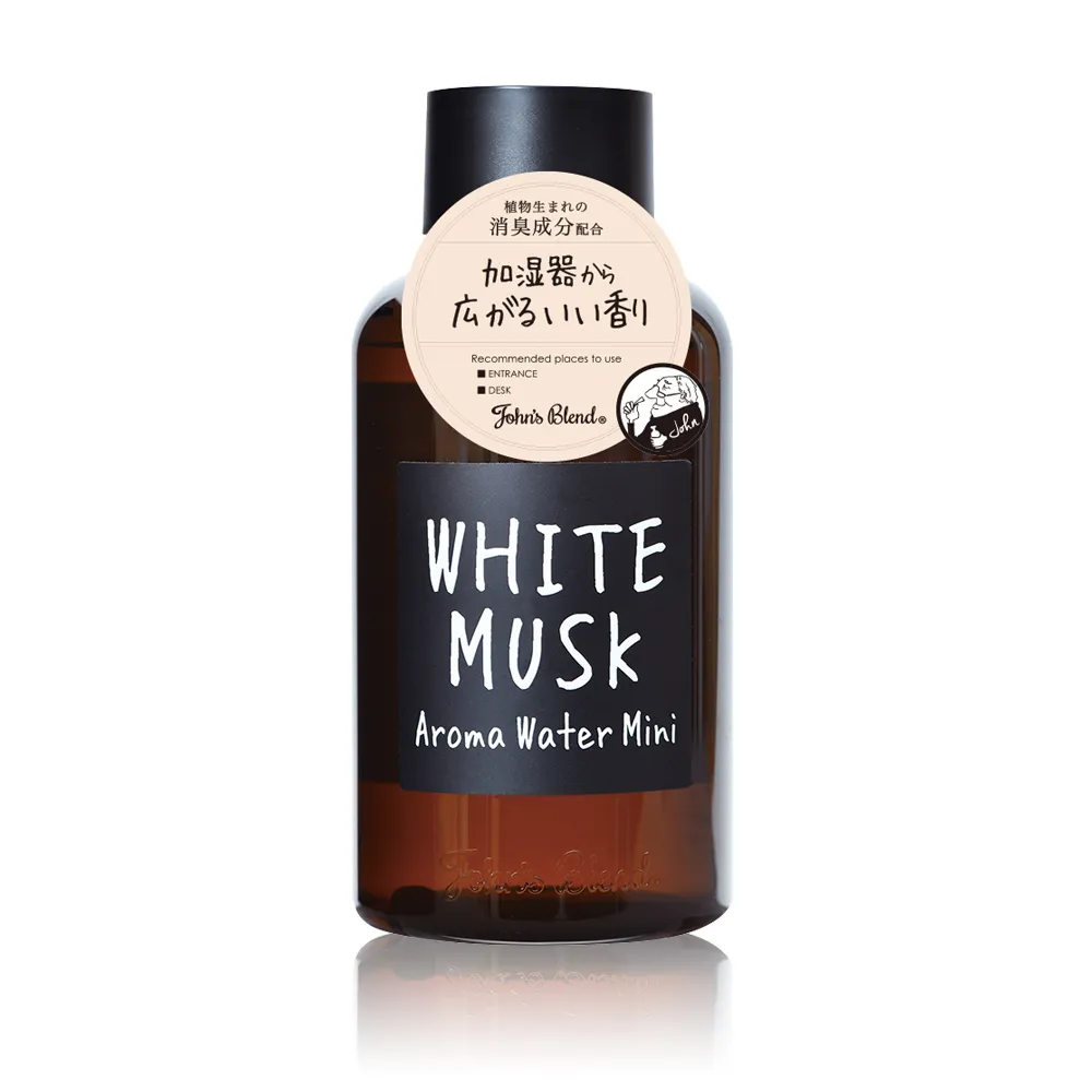 日本John’s Blend 水氧機專用液態香氛(520ml/瓶)(白玉蘭花MAGNOLIA) 歷史價格詳細信息