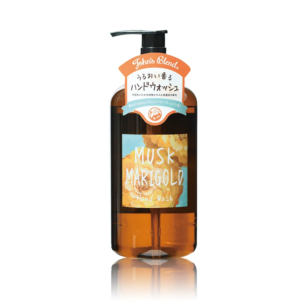 日本 John's Blend 香氛保濕護手霜 70g 白麝香 蘋果梨 櫻花麝香 限定 護手乳 護手霜 歷史價格詳細信息