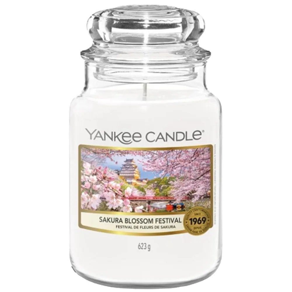 《YANKEE CANDLE》櫻花香氛香氛蠟燭623g 歷史價格詳細信息