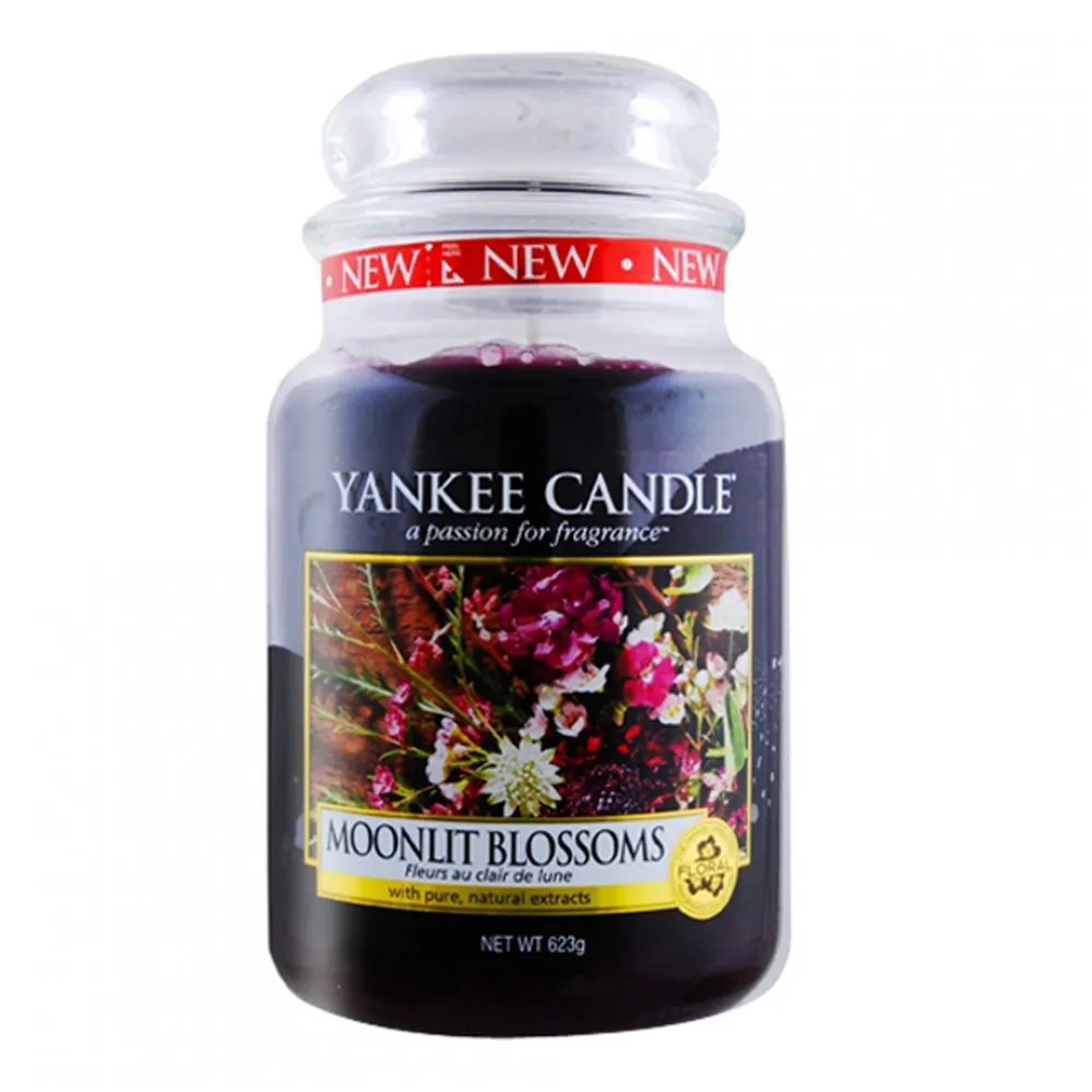《YANKEE CANDLE》櫻花香氛香氛蠟燭623g 歷史價格詳細信息