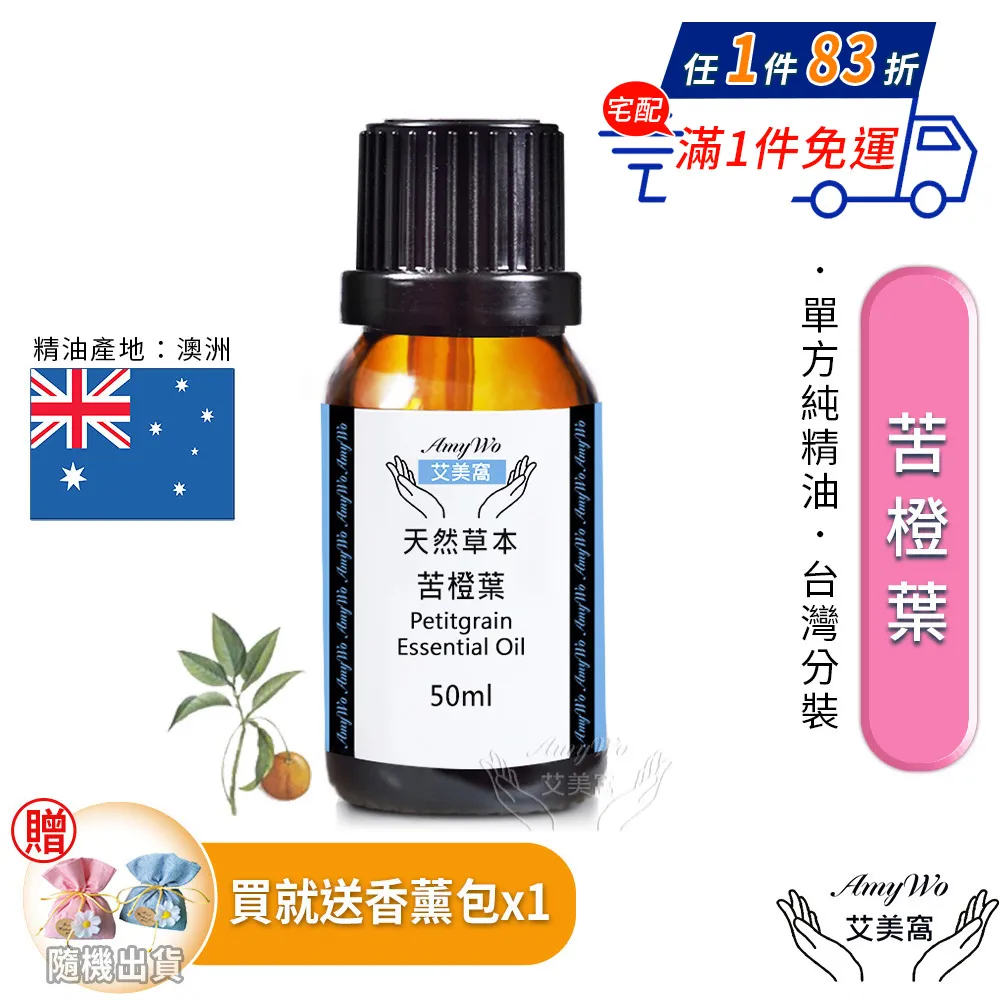 【一橙美學家】素色 天然椰棕地墊  入戶地墊 玄關墊 門口腳踏墊 戶外地墊 刮泥除塵 耐磨耐蹭 100*150cm 歷史價格詳細信息