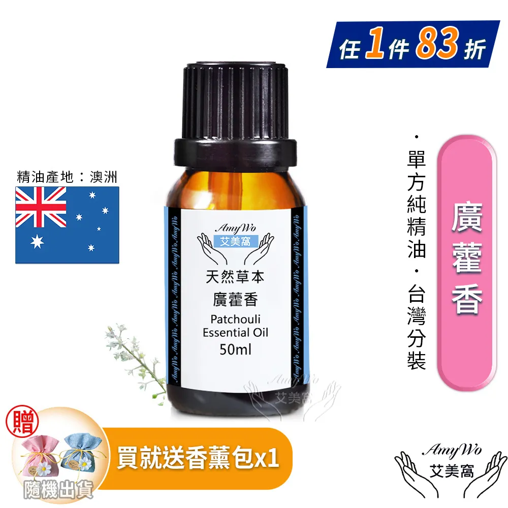 【Amywo艾美窩】一次性加厚珍珠紋洗臉巾20*20cm 60抽/包(潔面巾 洗臉紙 一次性毛巾 卸妝 擦臉巾 擦臉紙) 歷史價格詳細信息