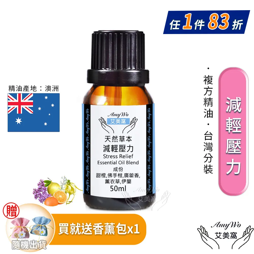 【Amywo艾美窩】壓縮毛巾 洗臉巾加厚款24*30cm 20入/包(加大加厚 一次性壓縮毛巾 旅行壓縮毛巾) 歷史價格詳細信息