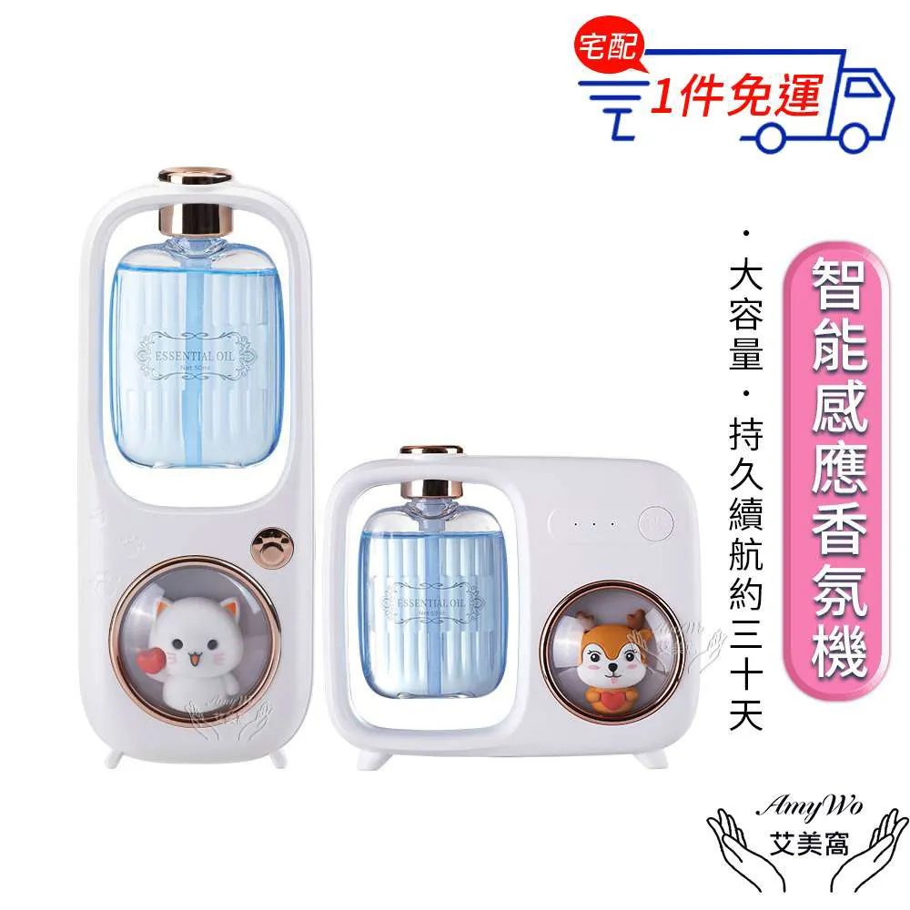 窩美智能4K水下機器人攝像無人機潛水拍攝 歷史價格詳細信息