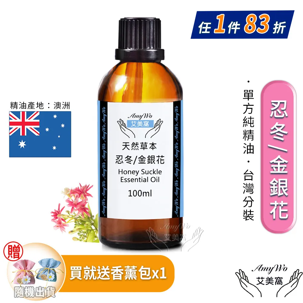【買就送花椰菜米1盒】舒肥雞胸輕巧包任選15包組(100g±10%/包) 歷史價格詳細信息