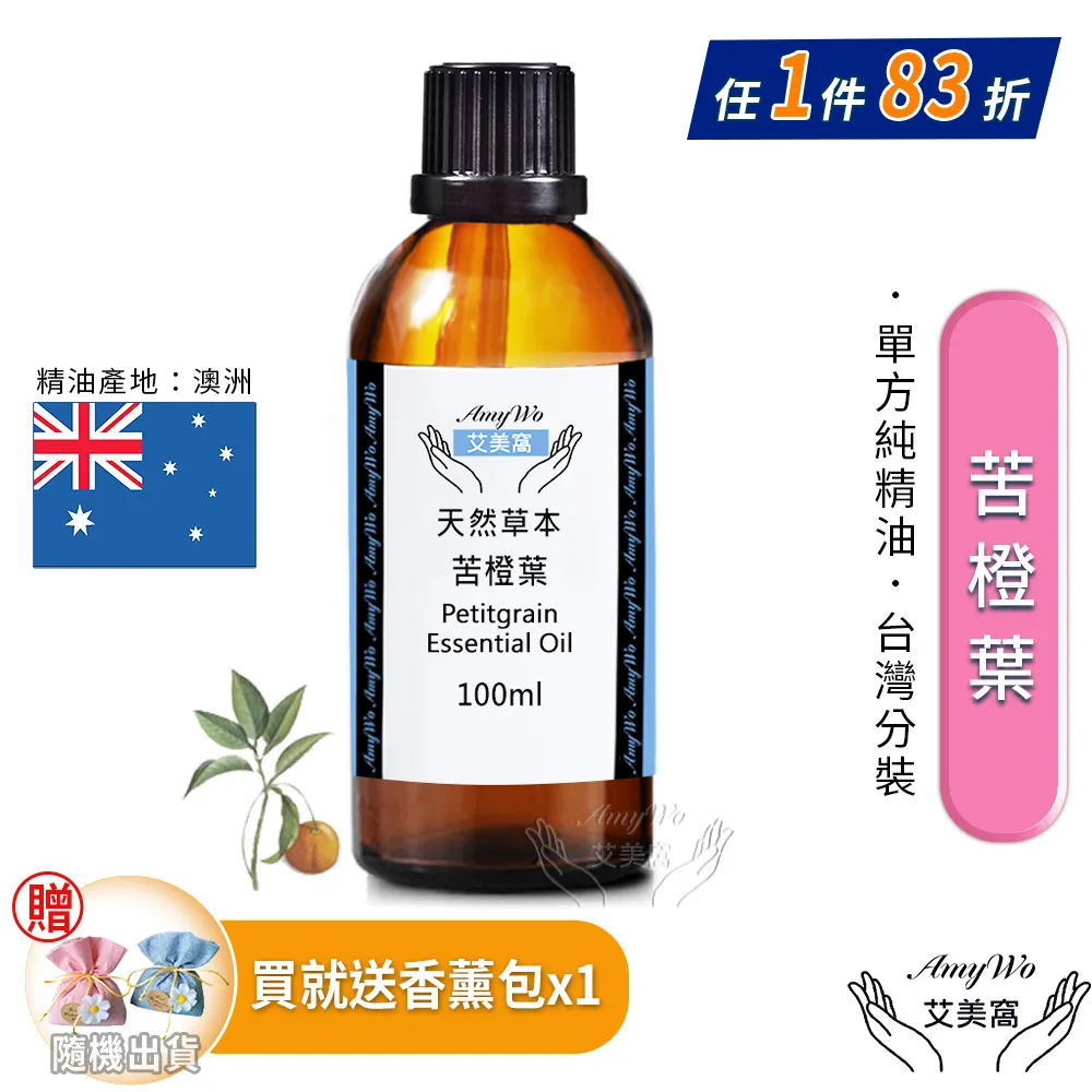 【一橙美學家】素色 天然椰棕地墊  入戶地墊 玄關墊 門口腳踏墊 戶外地墊 刮泥除塵 耐磨耐蹭 100*150cm 歷史價格詳細信息