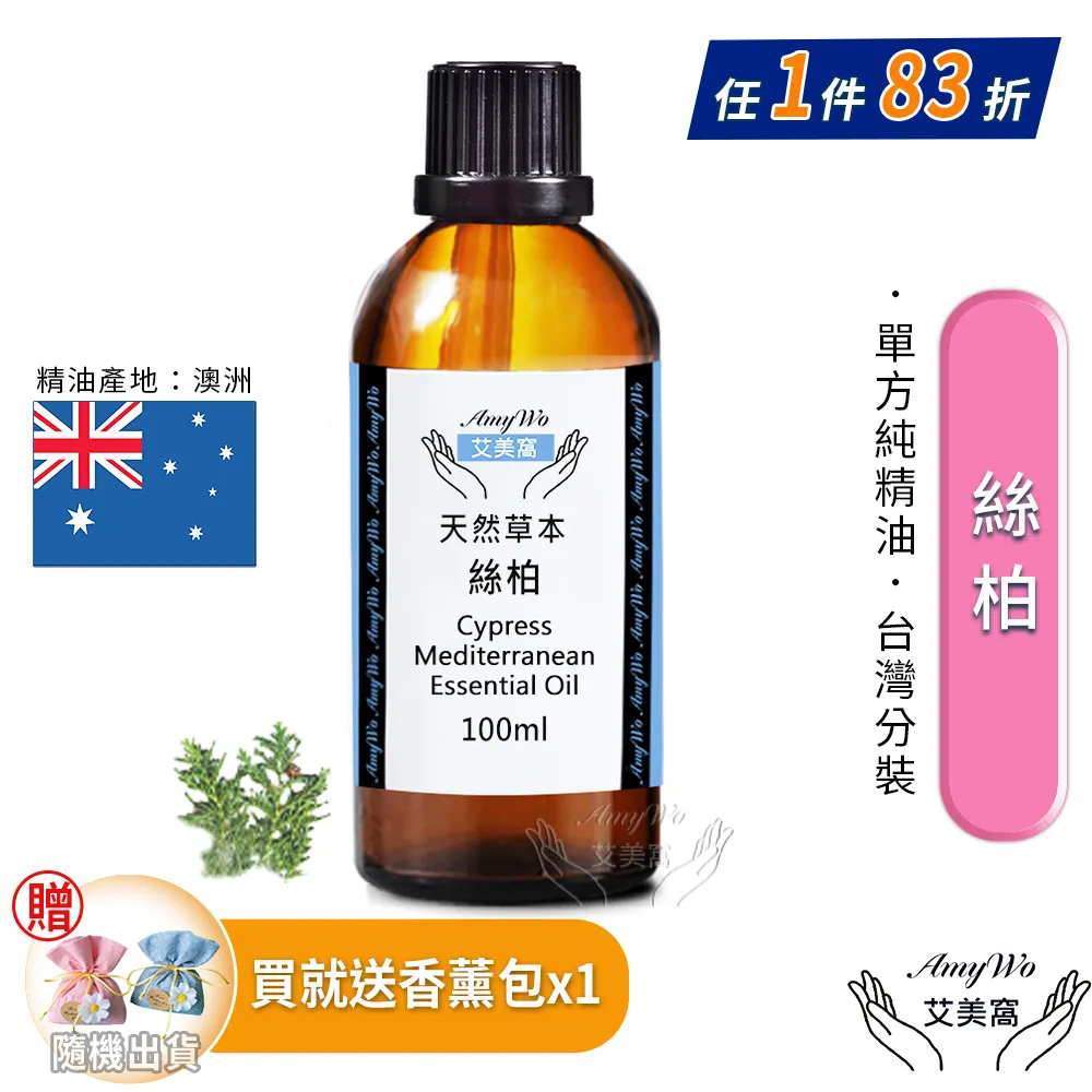 純柏泡澡桶大人可摺疊浴桶家用全身加厚成人浴缸沐浴桶浴盆洗澡橚 歷史價格詳細信息