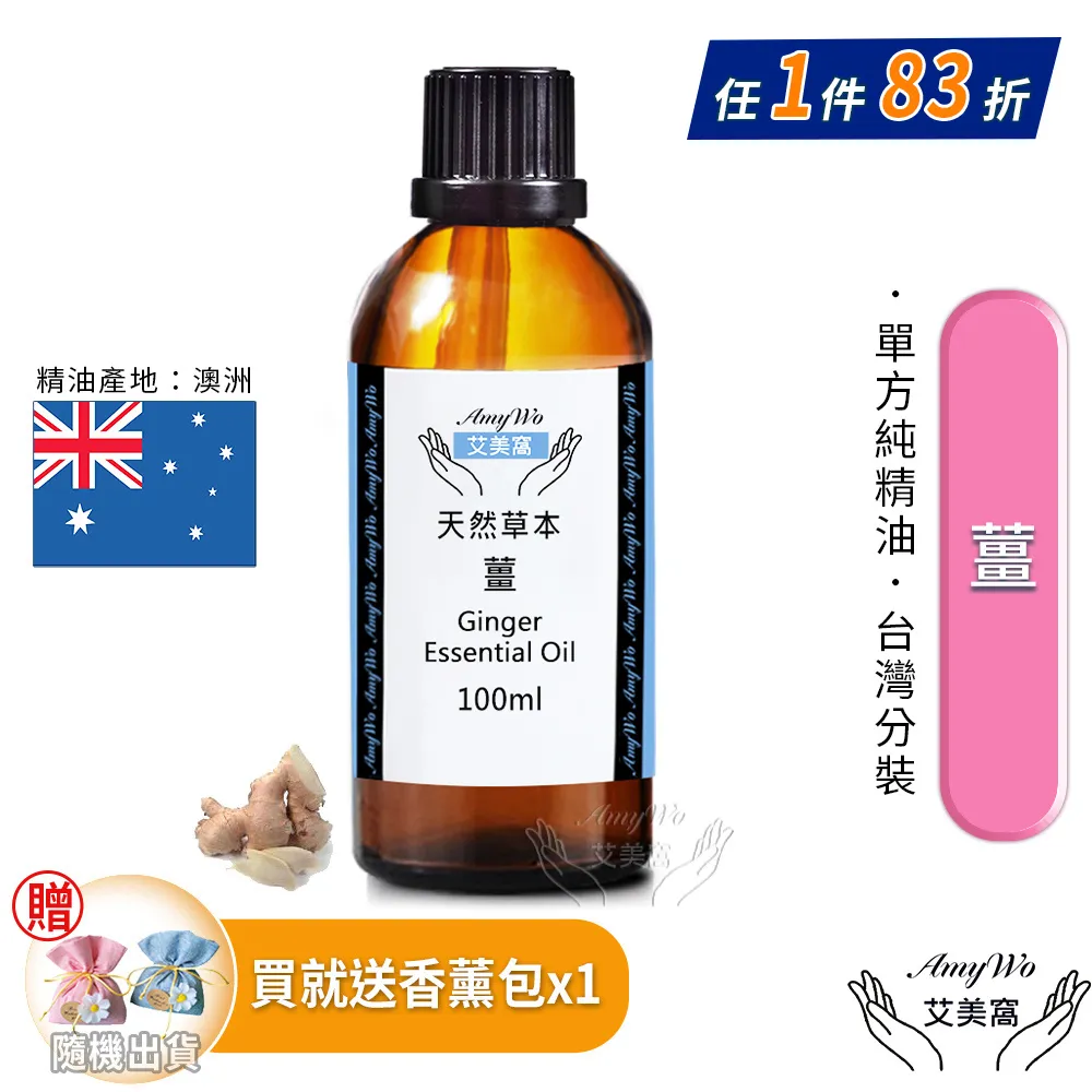 窩美(個性潮流)空軍二號 汽車空調出風口渦輪香水夾 香薰創意車內飾品 歷史價格詳細信息
