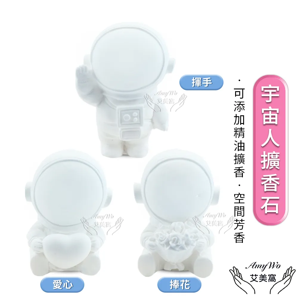 艾美造型椅(藍) (免運費)促銷價＄1200【阿玉的家2018】 歷史價格詳細信息