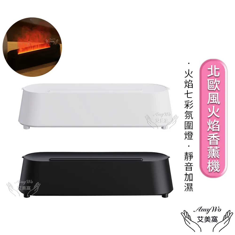 【Amywo艾美窩】北歐色覆膜防滑衣架50g/40入 歷史價格詳細信息