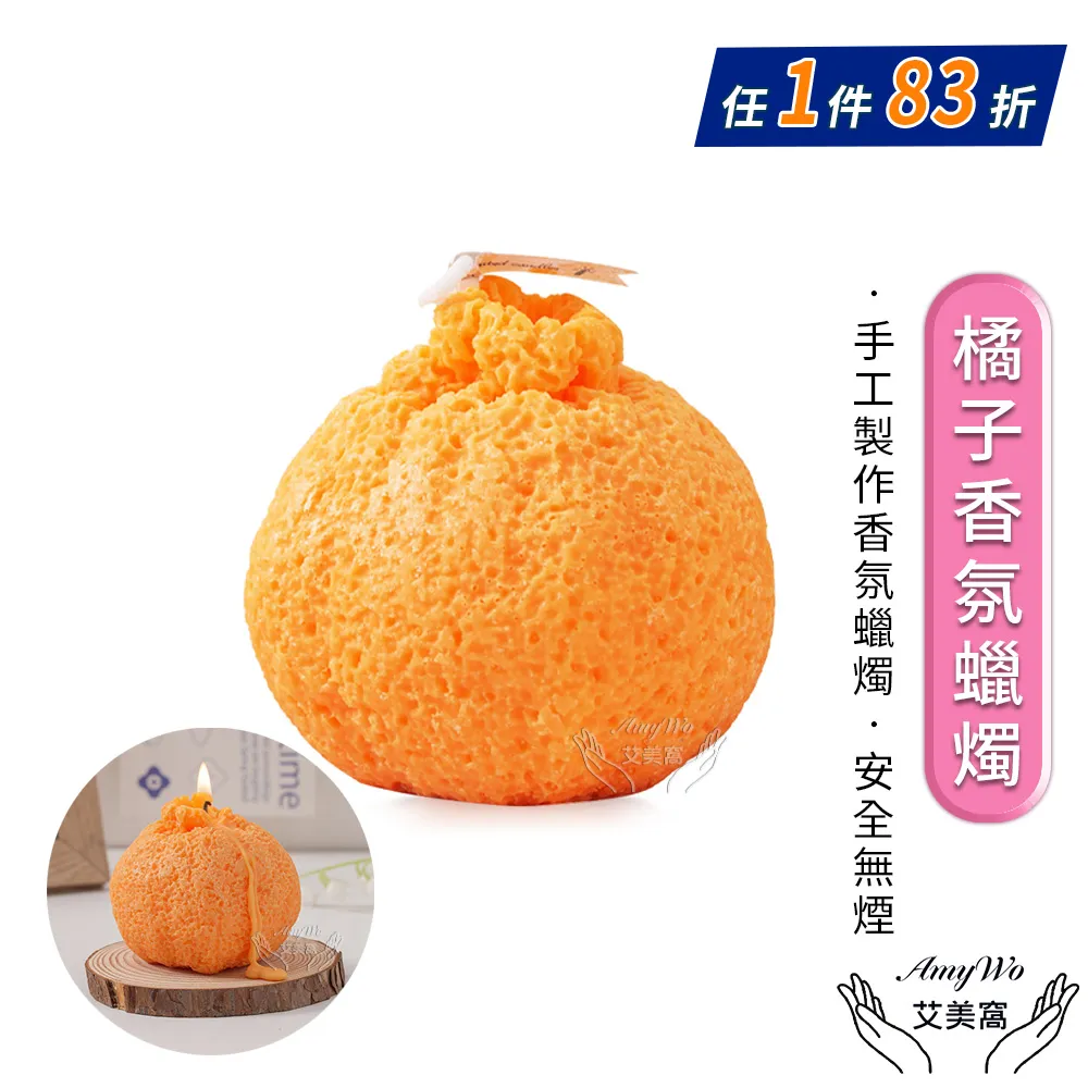 艾蠟美式紅色連帽衝鋒衣外套男小眾潮牌日系情侶機能上衣-品爵男装 歷史價格詳細信息