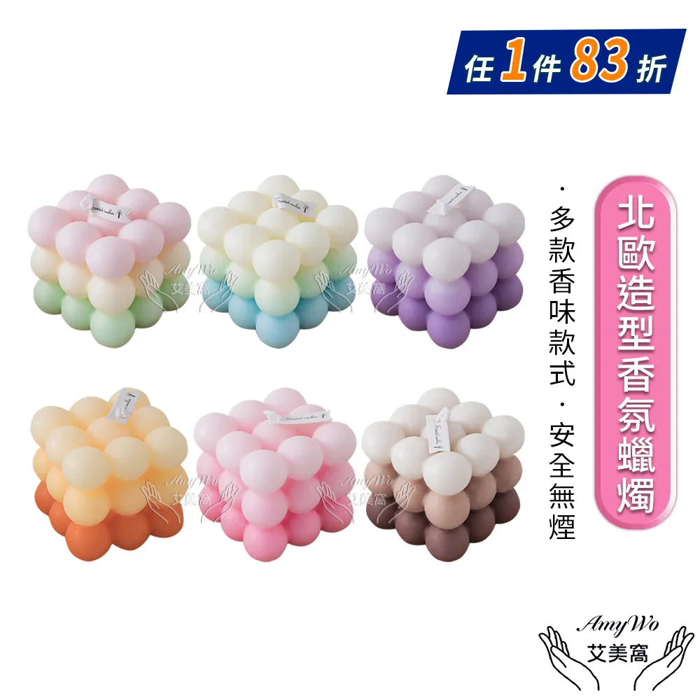 艾蠟美式紅色連帽衝鋒衣外套男小眾潮牌日系情侶機能上衣-品爵男装 歷史價格詳細信息