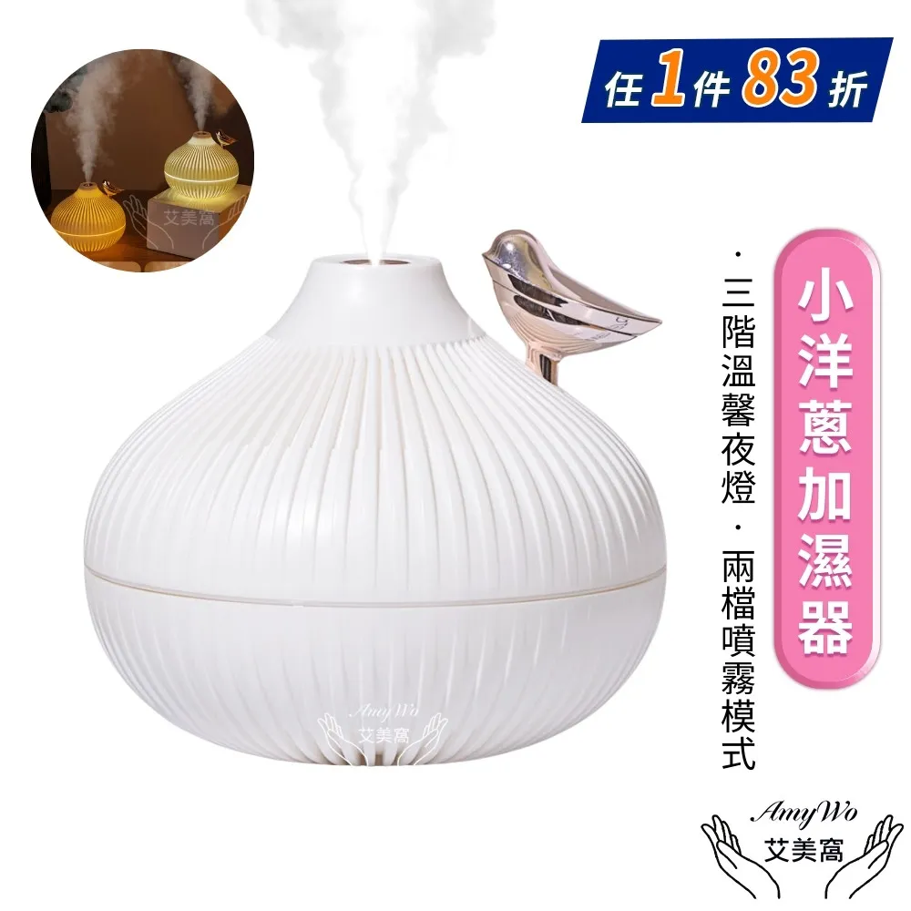 窩美(加絨加厚)潮流休閒羽絨服 歷史價格詳細信息