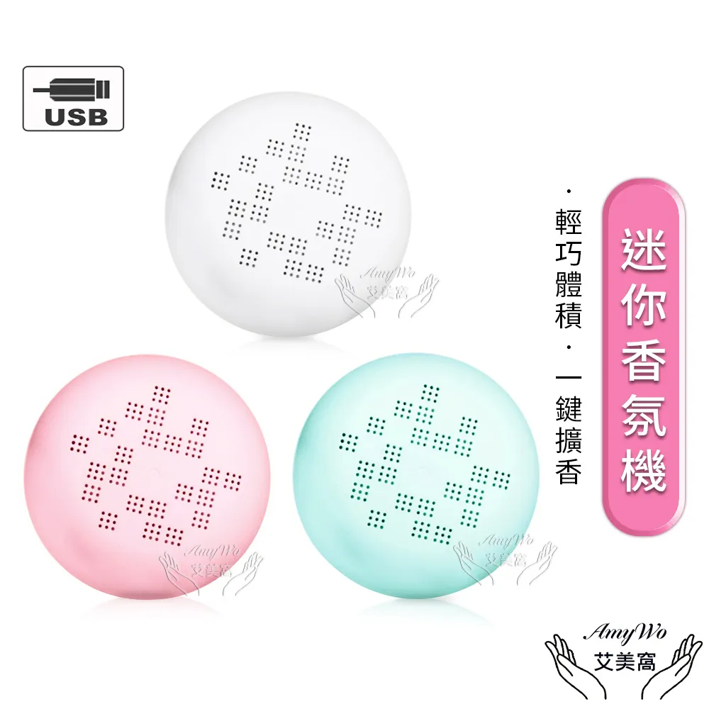 便攜帶香薰三合一車載吸塵器 歷史價格詳細信息