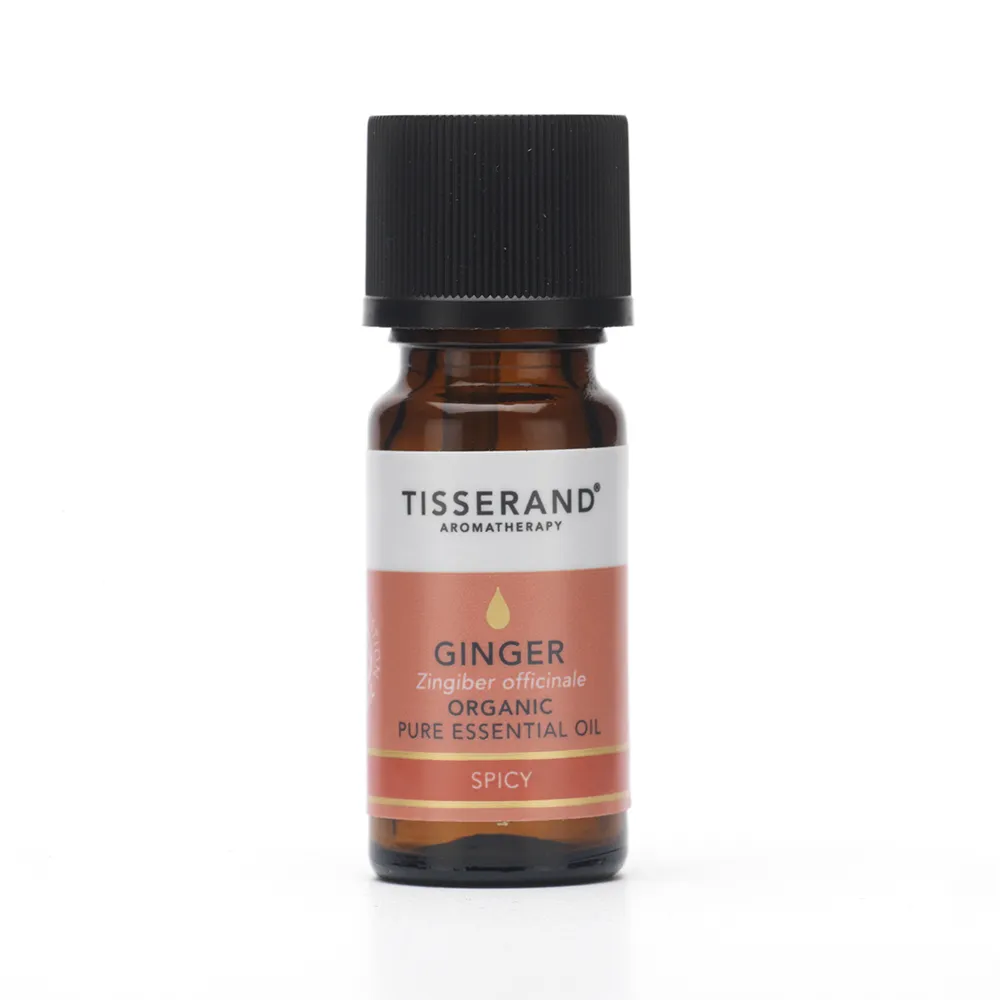 TISSERAND滴莎藍德 有機萊姆精油 Lime Organic Essential Oil 9ml 歷史價格詳細信息